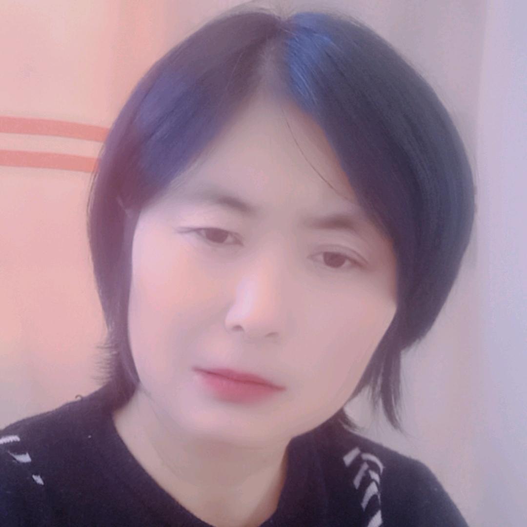 半夏