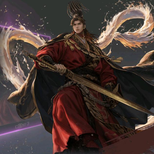 率土有人