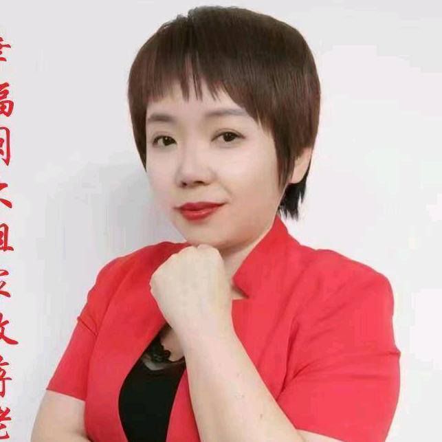 厦门市湖里区幸福蒋大姐家政服务部
