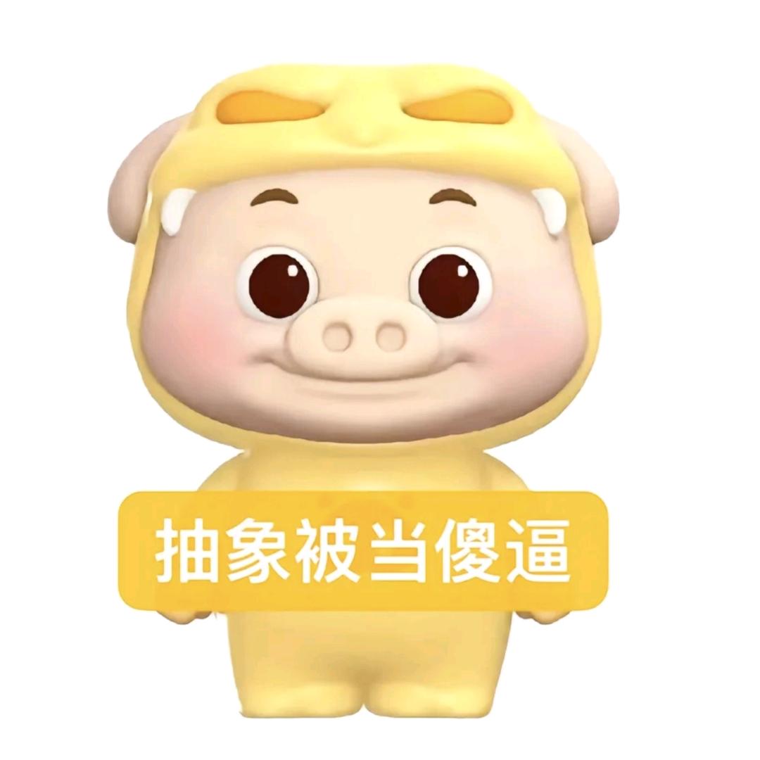 小*鱼