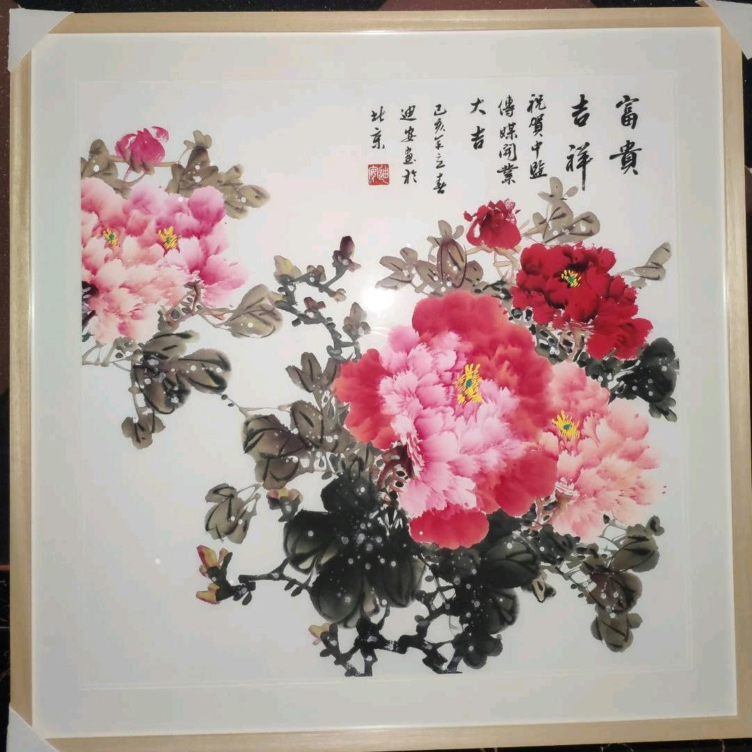 中监文化