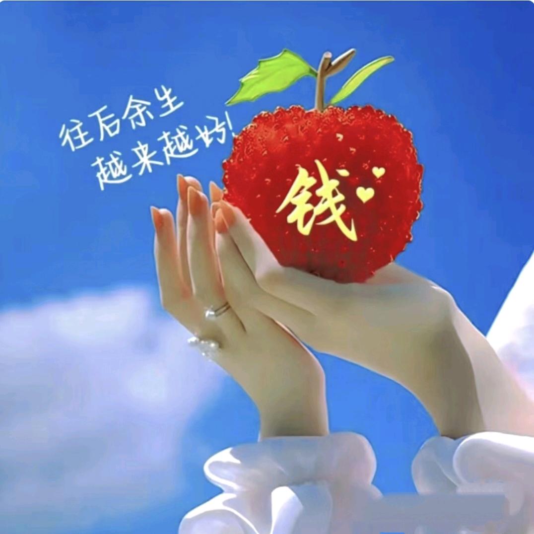 @爱跑步的朱朱🍁