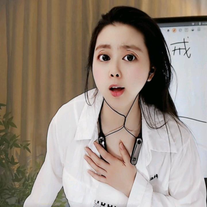 瑶起来