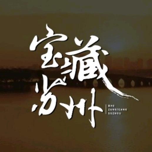 平岗大叔