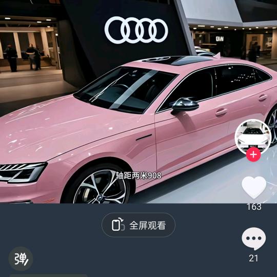 赢在格局，输在计较。