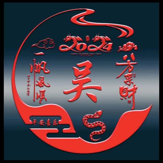 快乐之胜