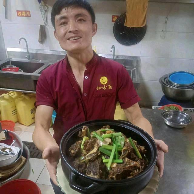 简单的打工人
