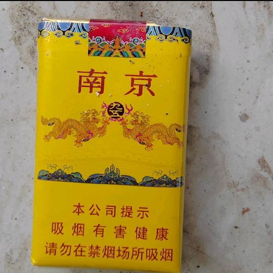 好男人