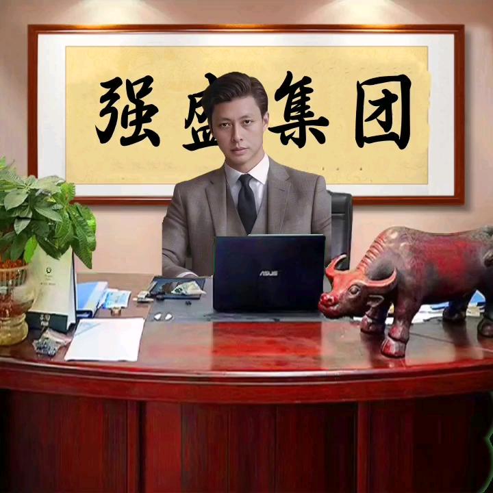 开飞