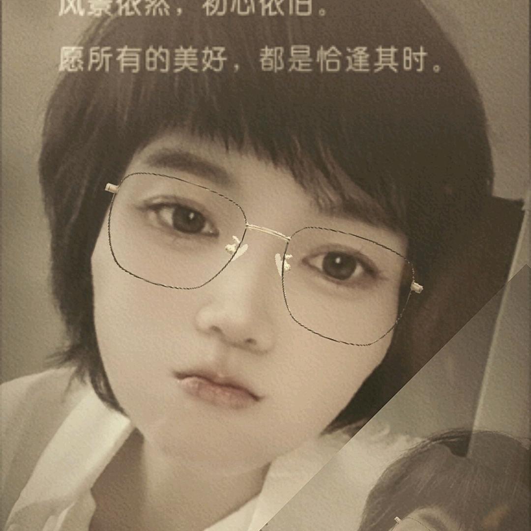 芝芝的糖果