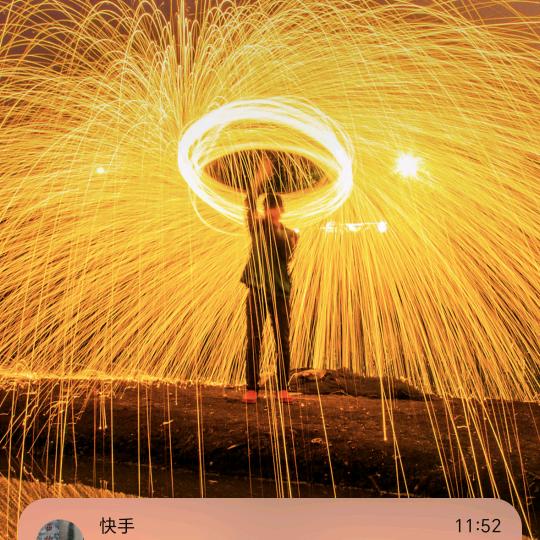 老车水产品店官方号