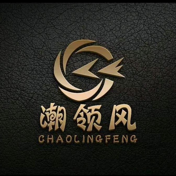 西安潮领风本地生活代播