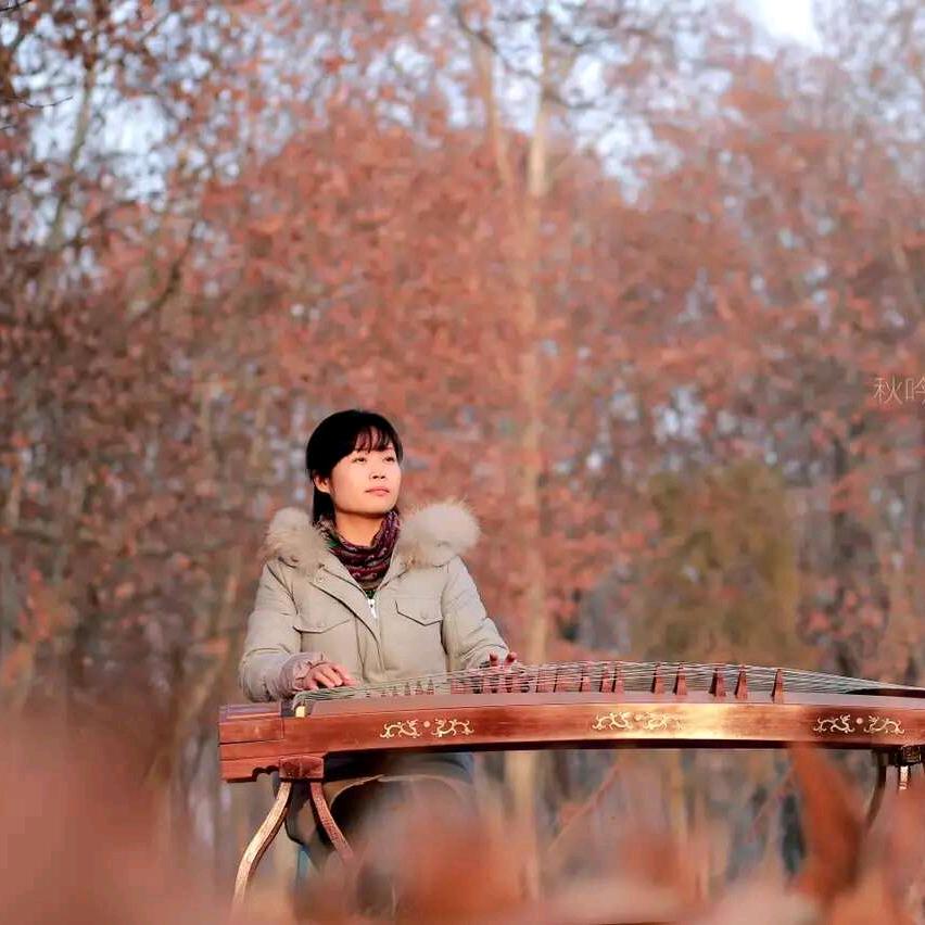 兰考古筝向玲老师