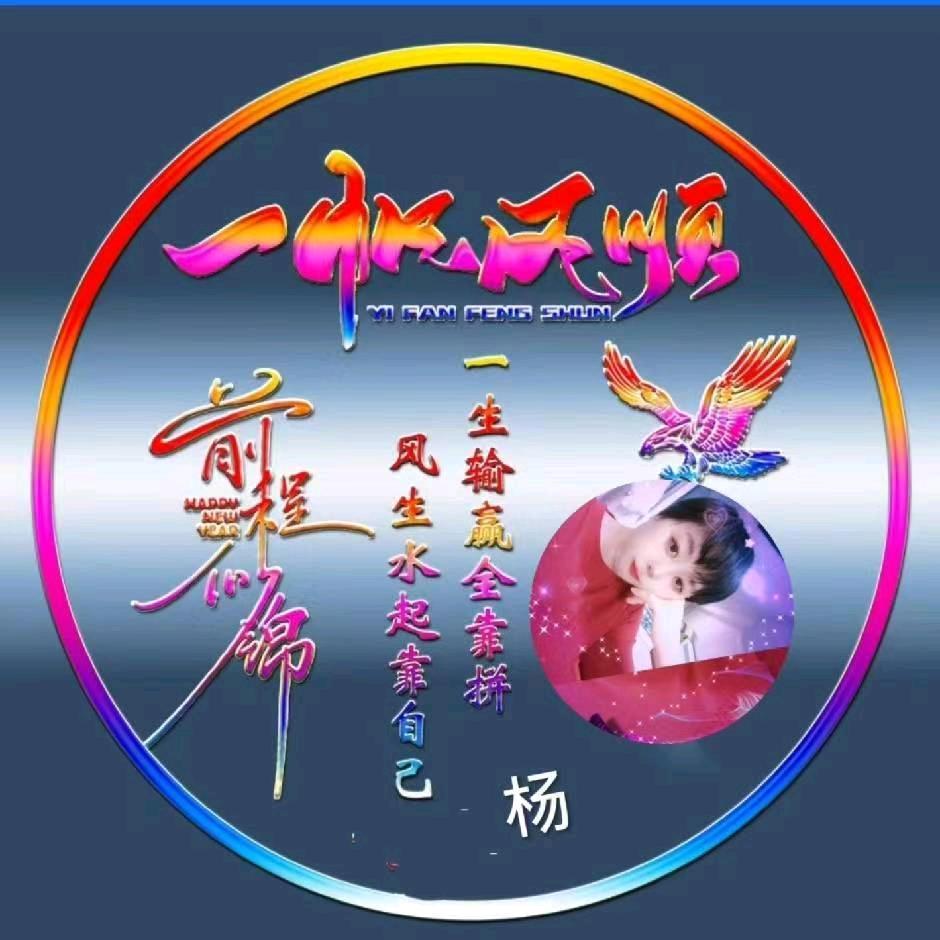 神秘人✨92966781