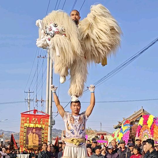 功夫家大胡子舞狮团