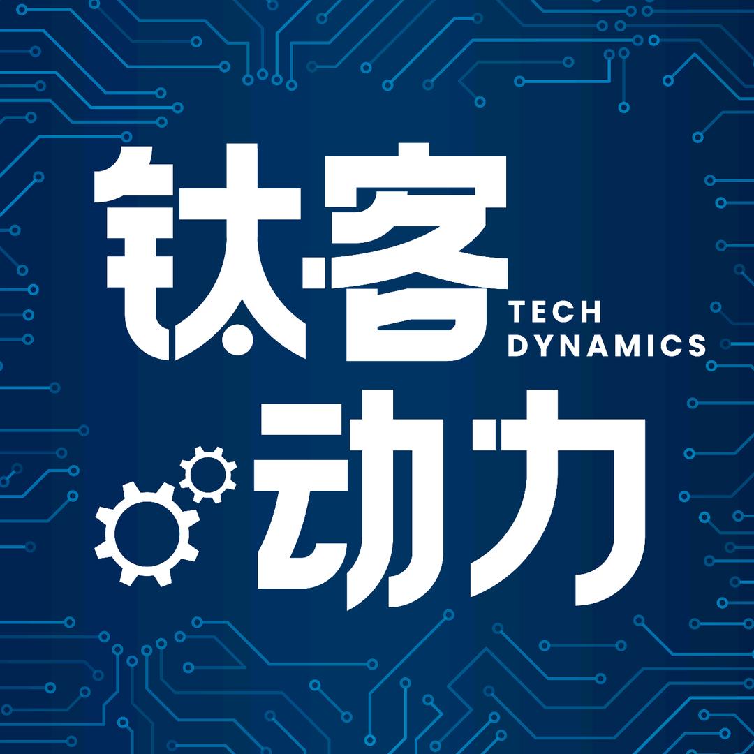钛客动力@抖音
