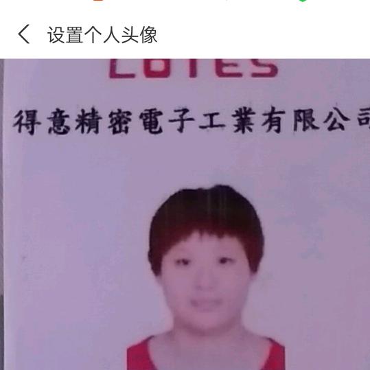我是广西梧州人说白话