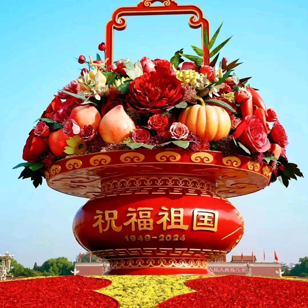挺嗨