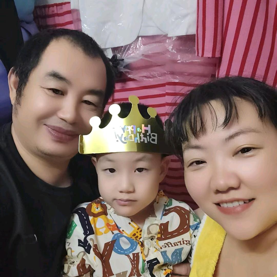 浩宇爸爸
