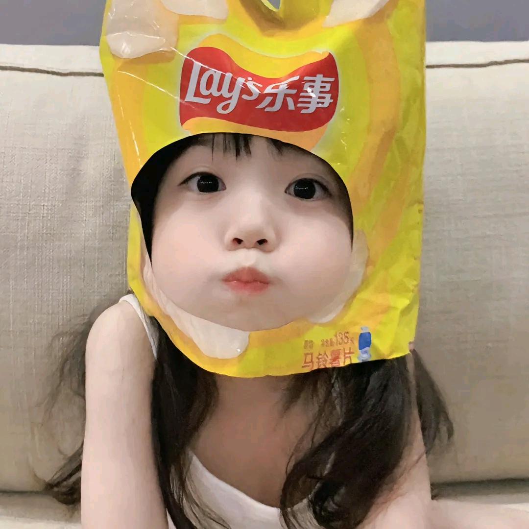 小柚子