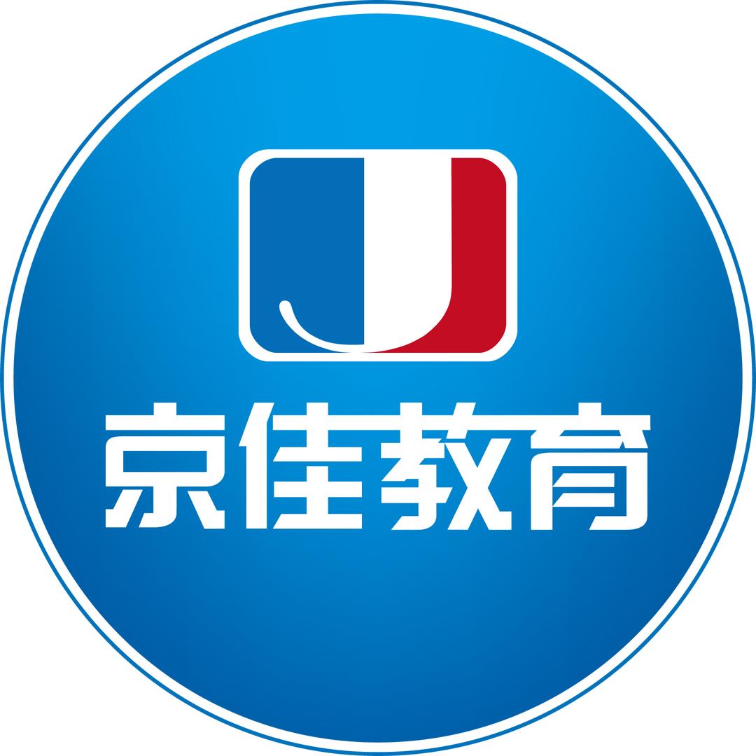 信阳京佳教育