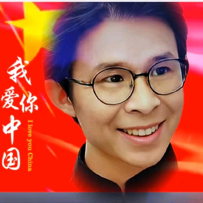 鼎盛天成
