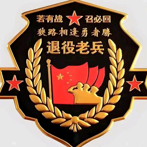 ♥️庆♥️真的好想你🔴峰🔴