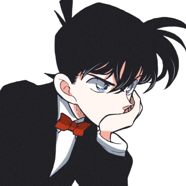 工藤新一