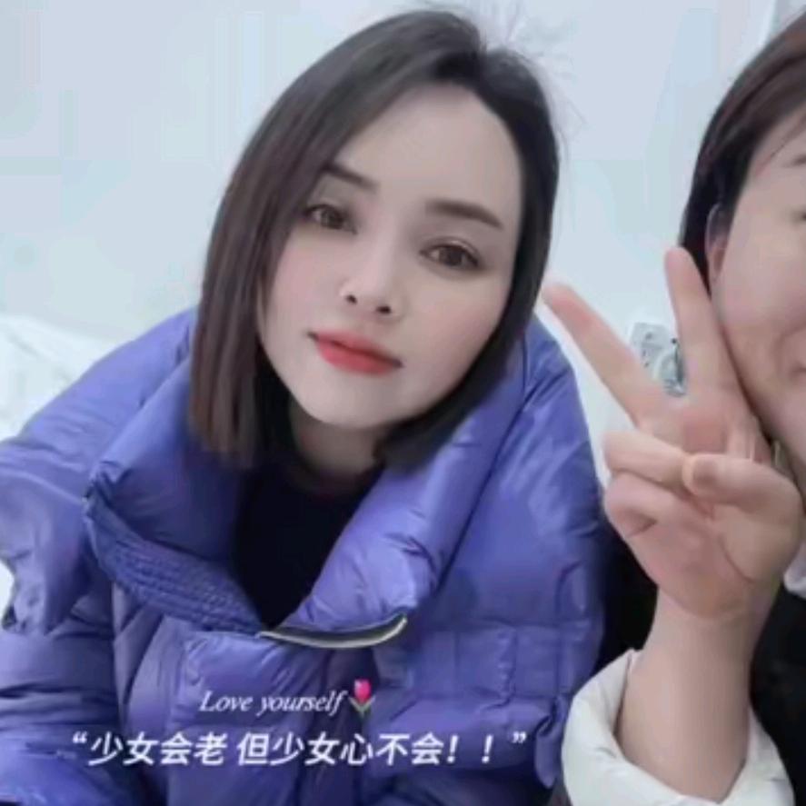 如❤️愿