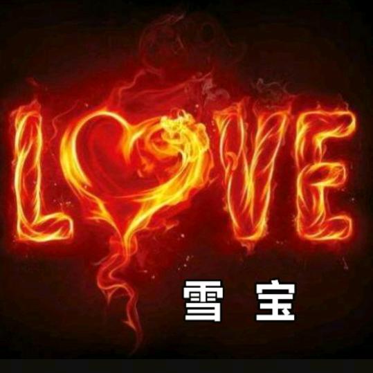 🕊꧔ꦿ᭄💞 㞮✨孞 8721💞꧔ꦿ