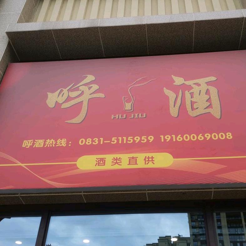 用户7600839769412