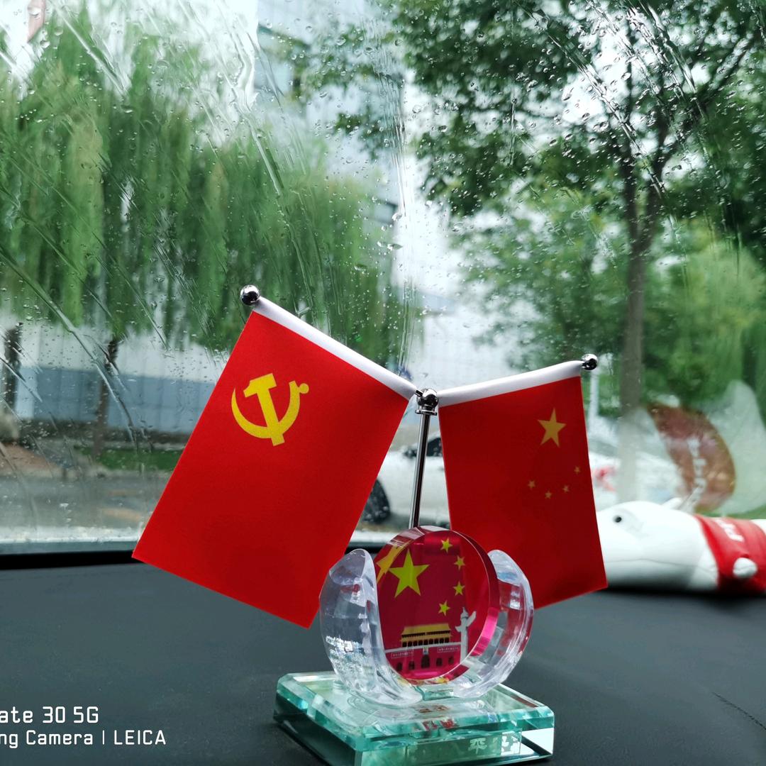 刘贵强