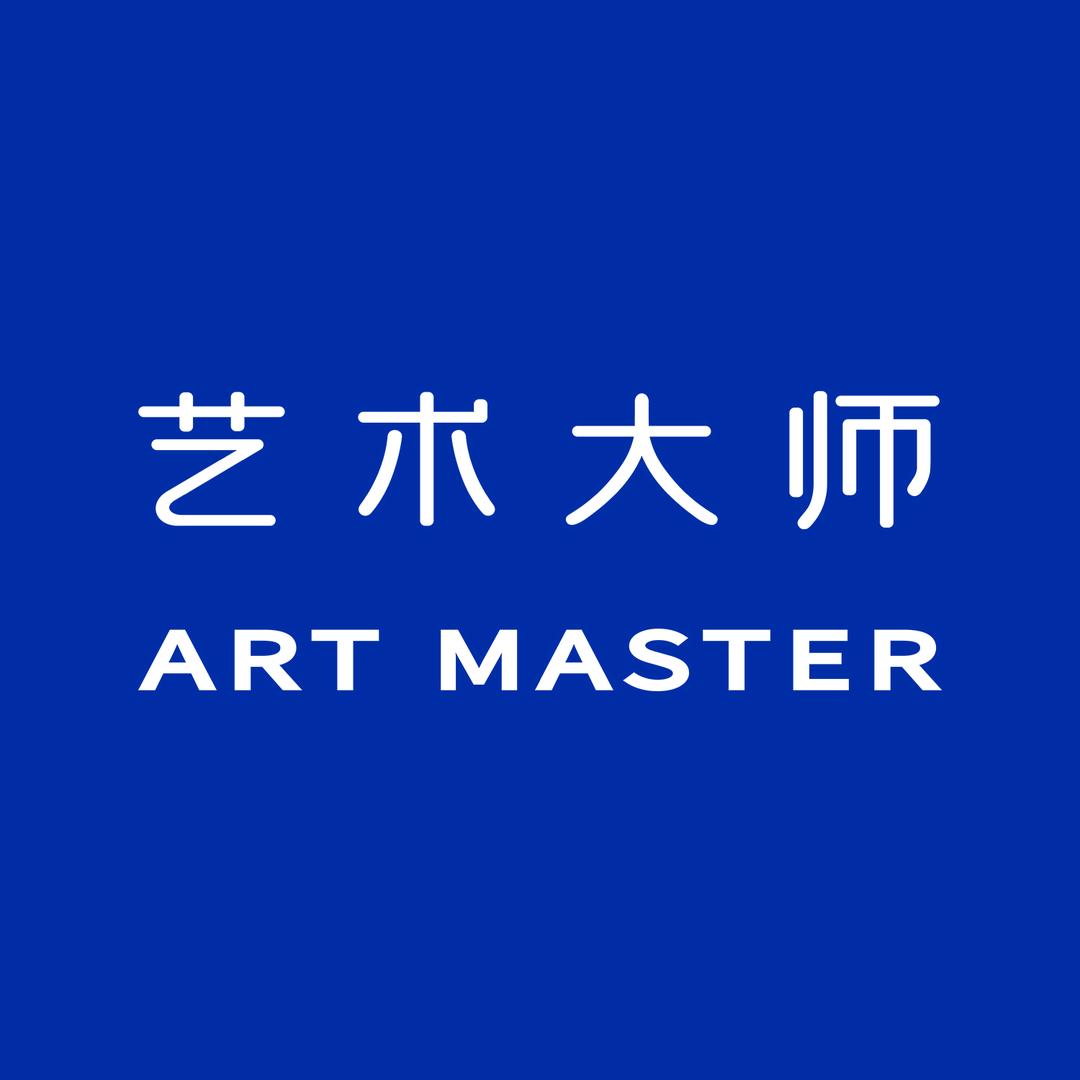 Art Master官方旗舰店