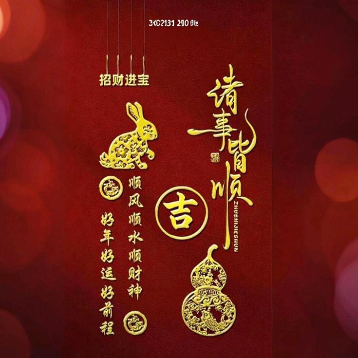 ⭐⭐星辰大海⭐⭐