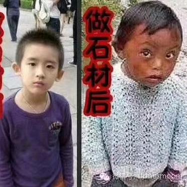 环宇石材