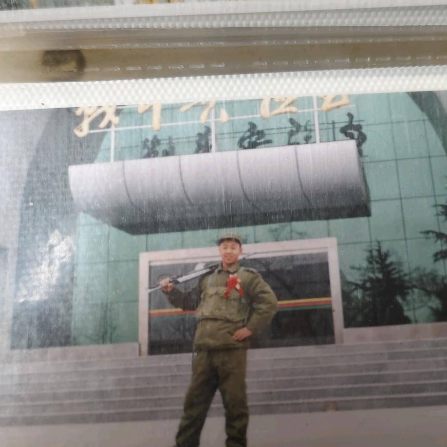 🇨🇳钢铁战士🇨🇳