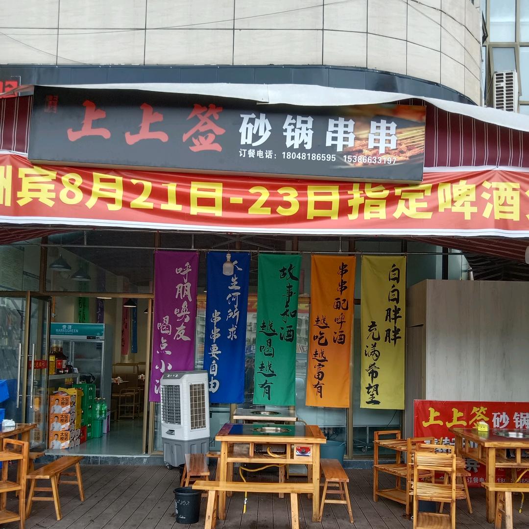 不喜欢酒但喜欢醉的感觉