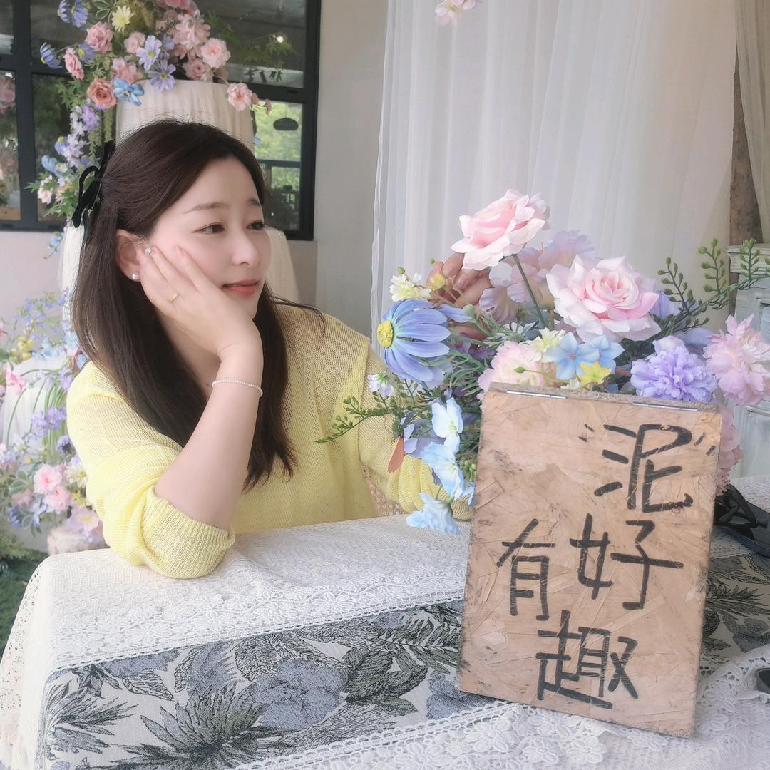 悠闲时光