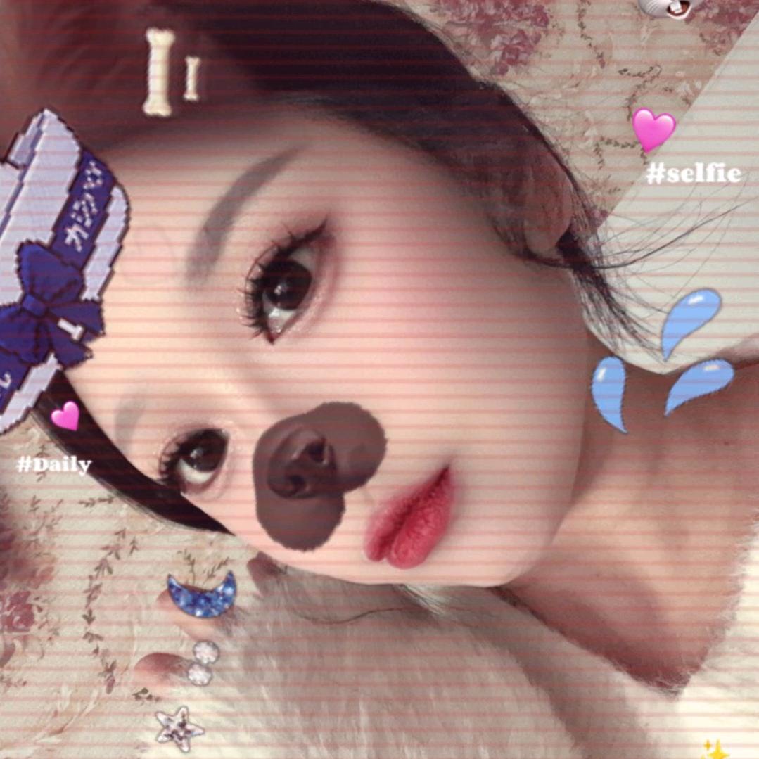 爱七