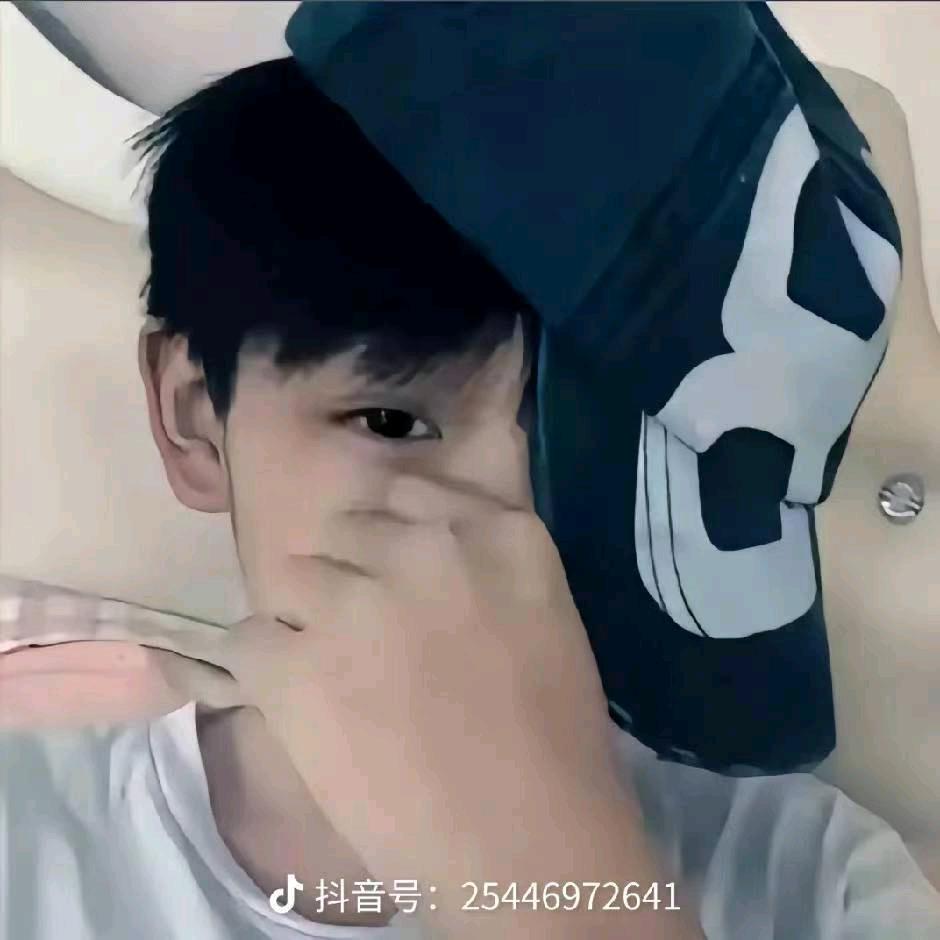 落扎西