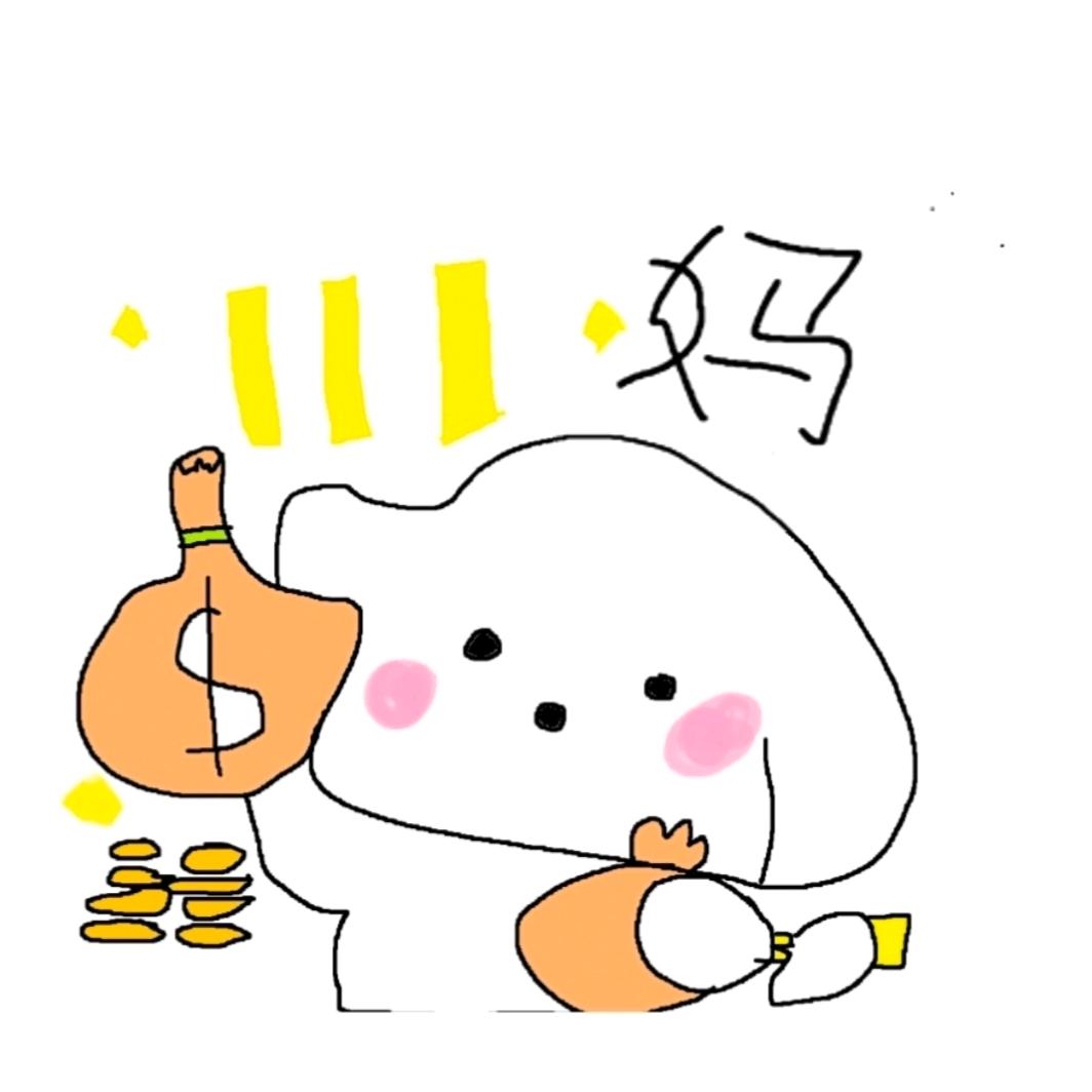 奶思ᴸ