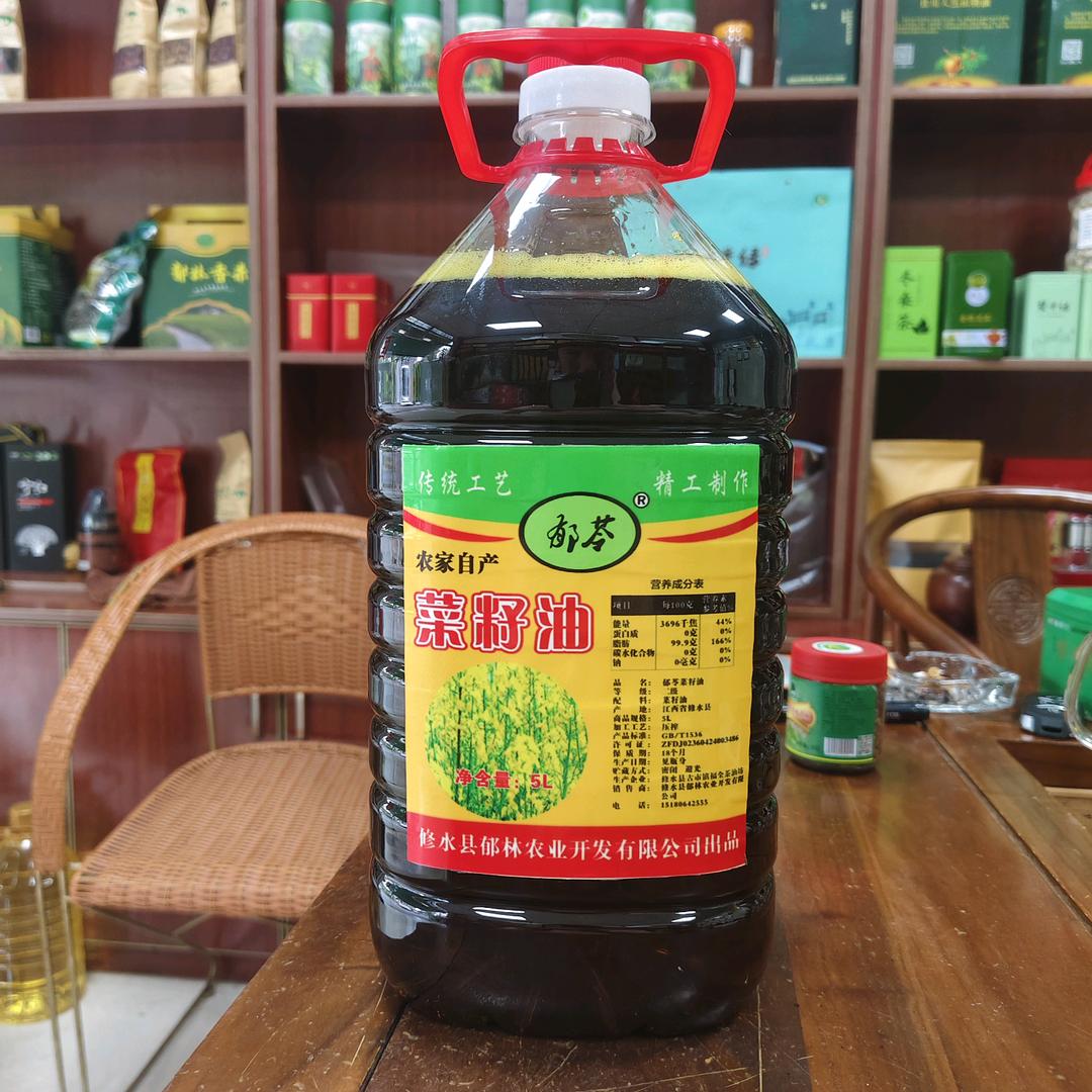 方臻食品（特产店）