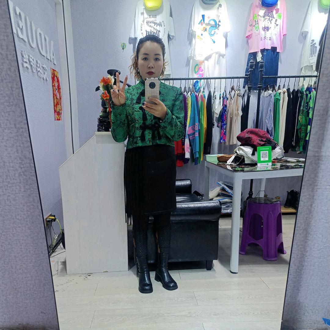 （难忘的2020年4.24）拒绝连赞