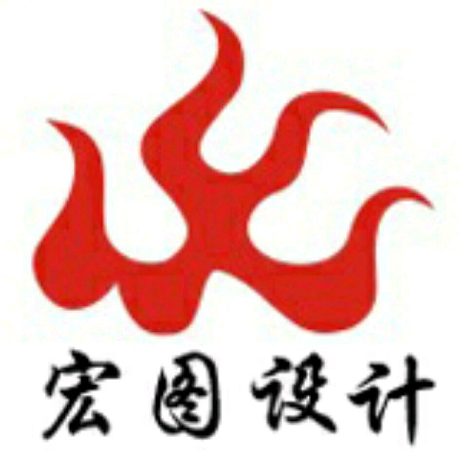 潮州宏图广告制作