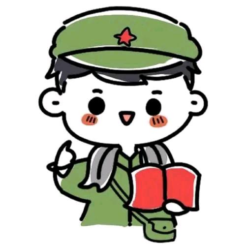 疯子纪录（近代史）