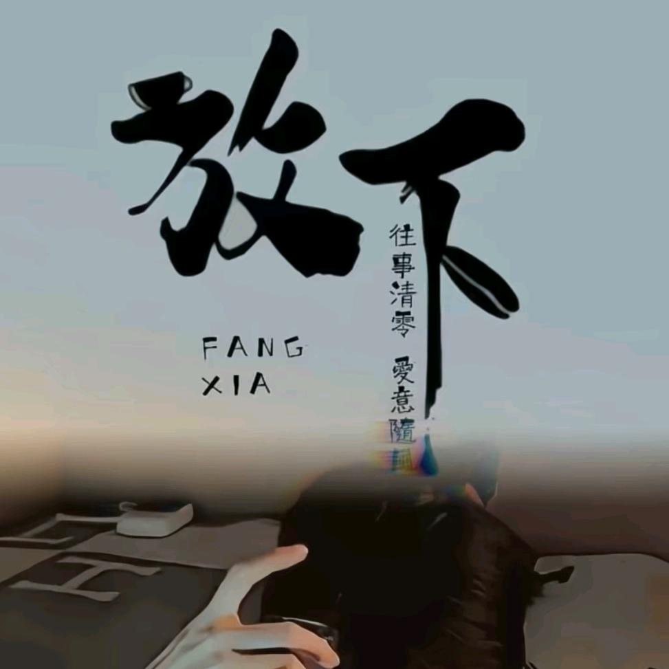 ʕ̯•͡˔•̯᷅ʔ八九🐾