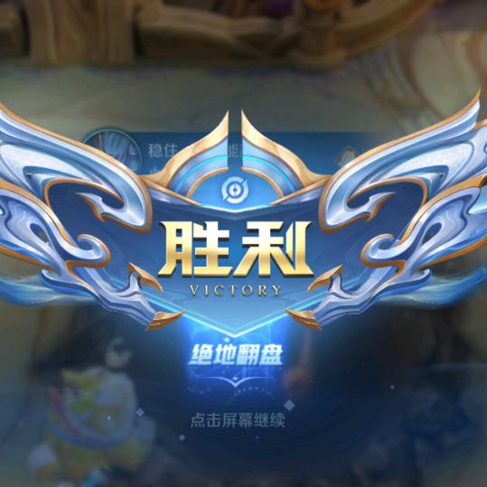 你的心脏只属于我