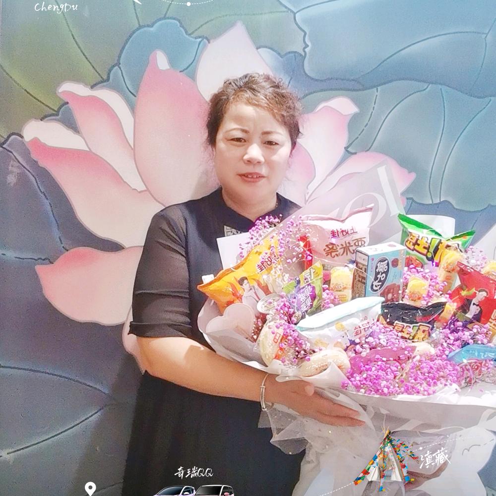 蓝天杜姐上午9.50直播