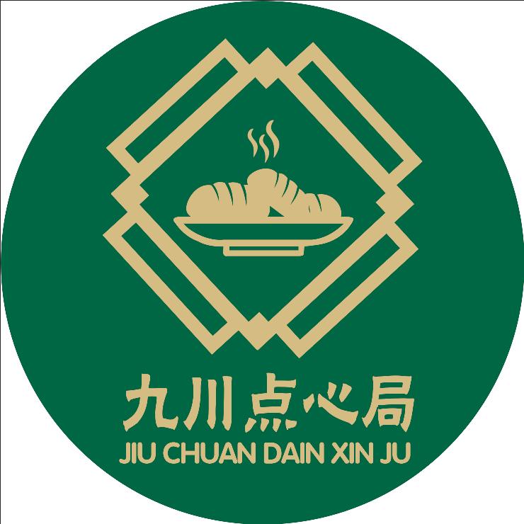 九川点心店官方号