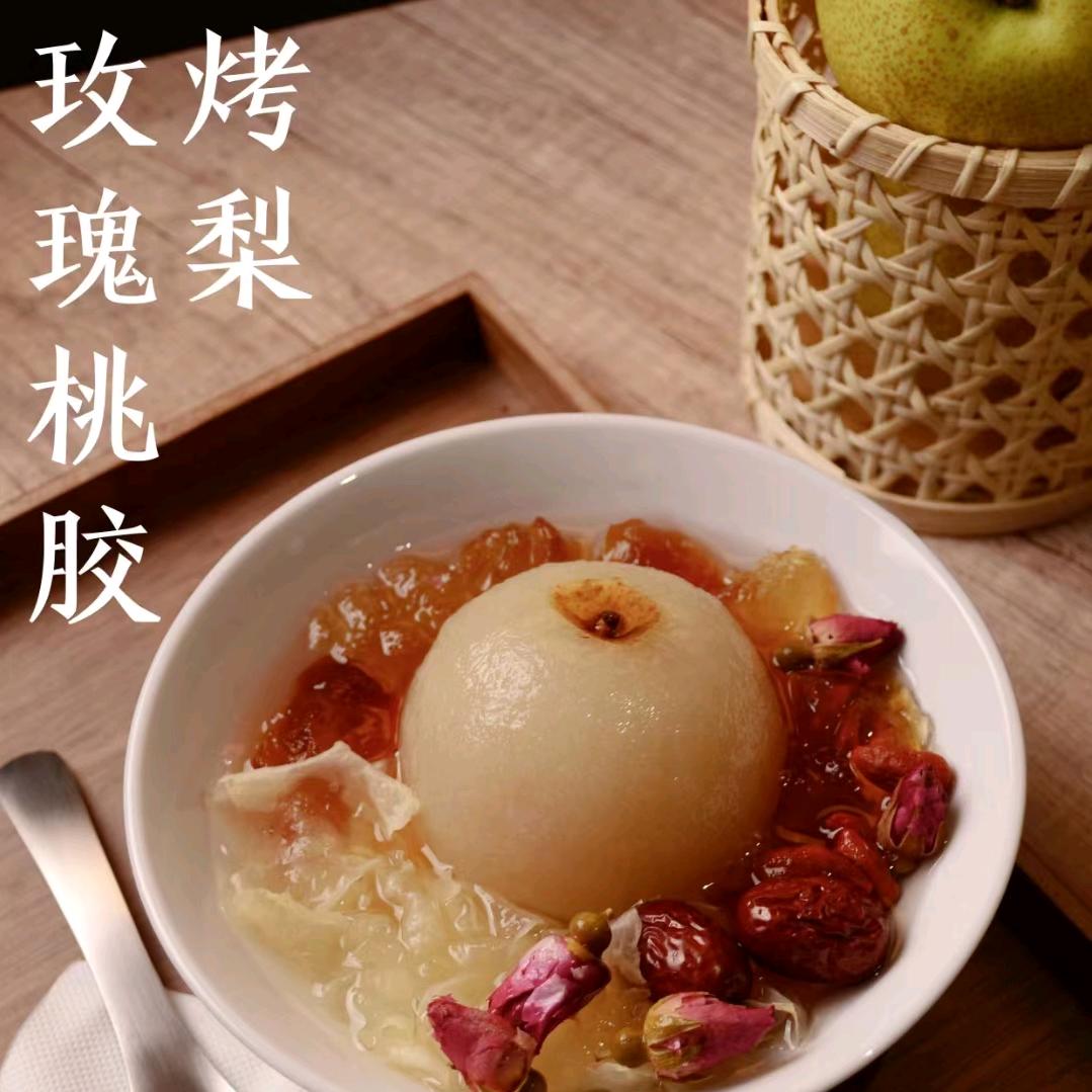 欢喜芯